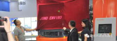 深耕傳統(tǒng)，擁抱未來(lái)：JONO-AI人工智能機(jī)器人驚艷亮相2019環(huán)博會(huì)